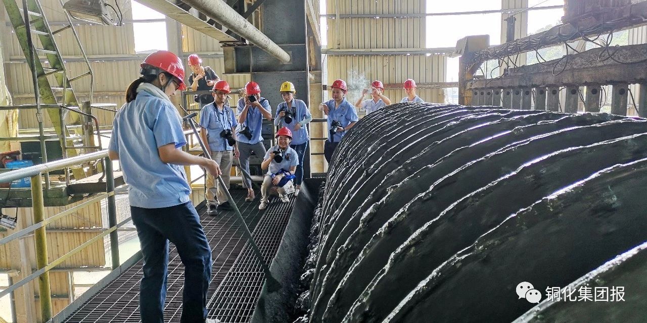 首页- 南宫NG28国际集团官方网站