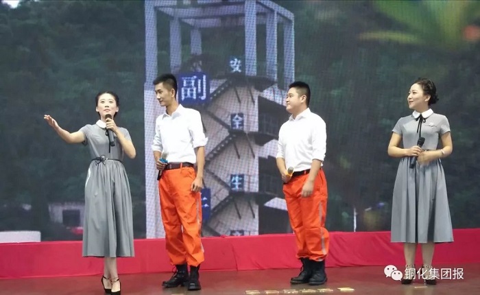 首页- 南宫NG28国际集团官方网站