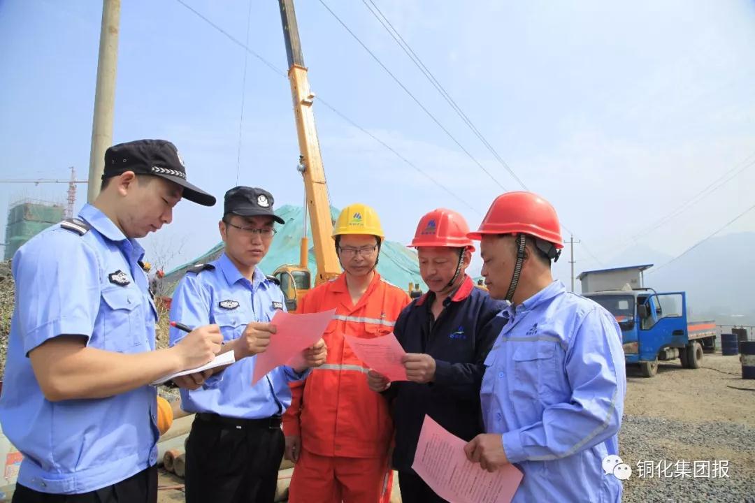 首页- 南宫NG28国际集团官方网站