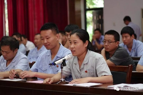 首页- 南宫NG28国际集团官方网站