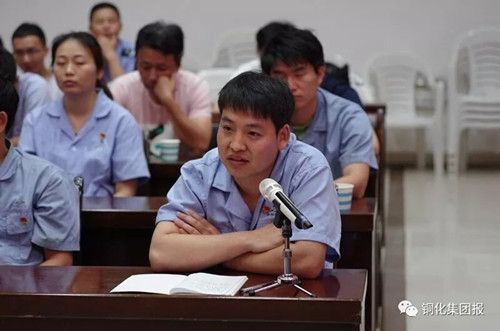 首页- 南宫NG28国际集团官方网站