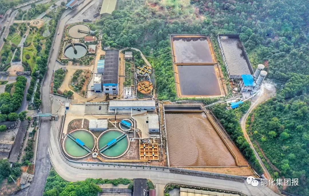 首页- 南宫NG28国际集团官方网站