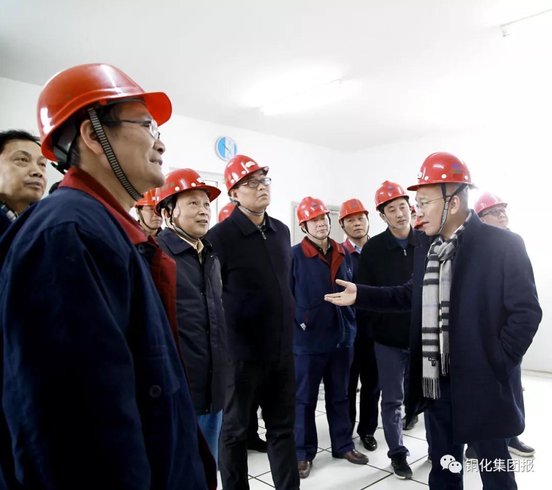 首页- 南宫NG28国际集团官方网站