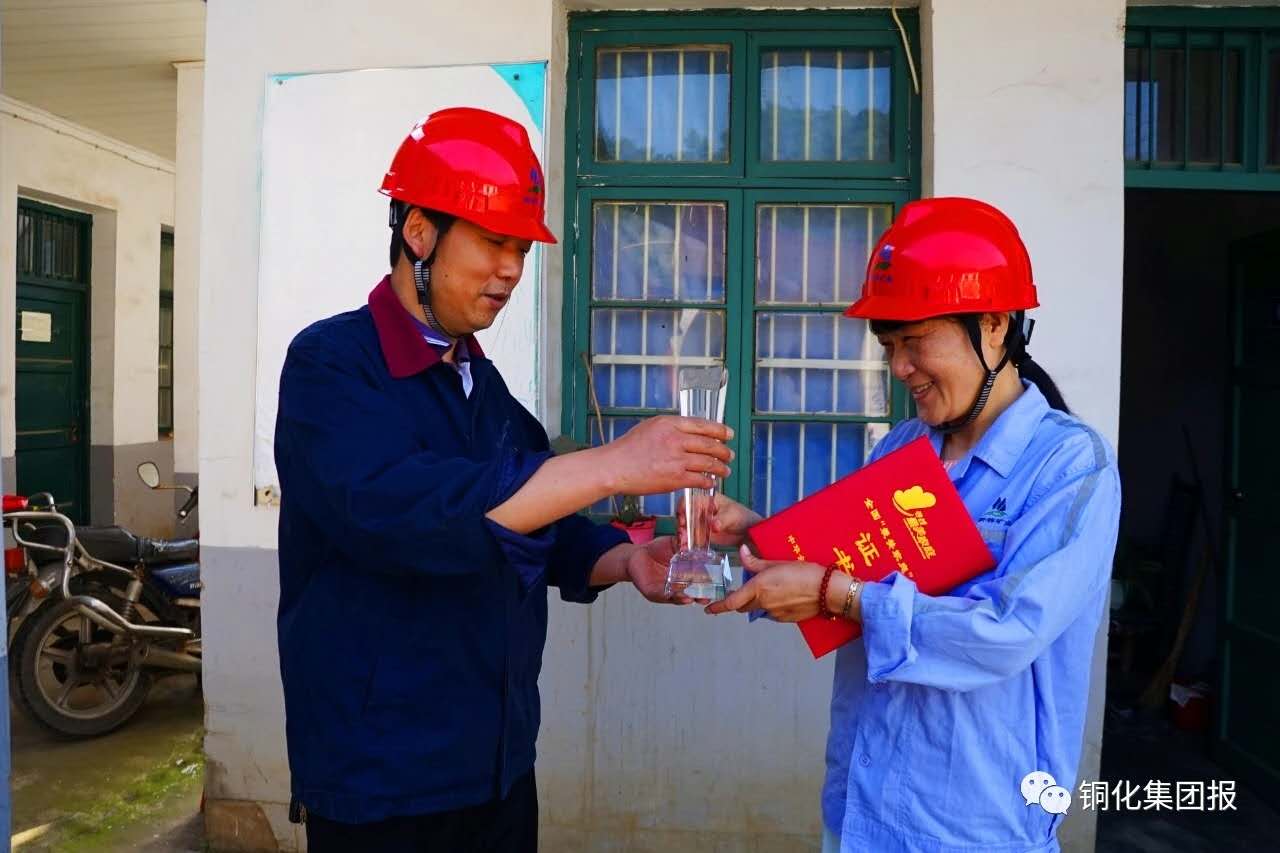 首页- 南宫NG28国际集团官方网站