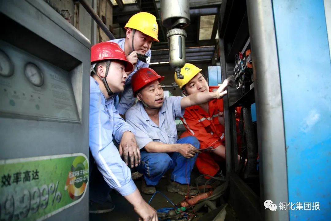 首页- 南宫NG28国际集团官方网站