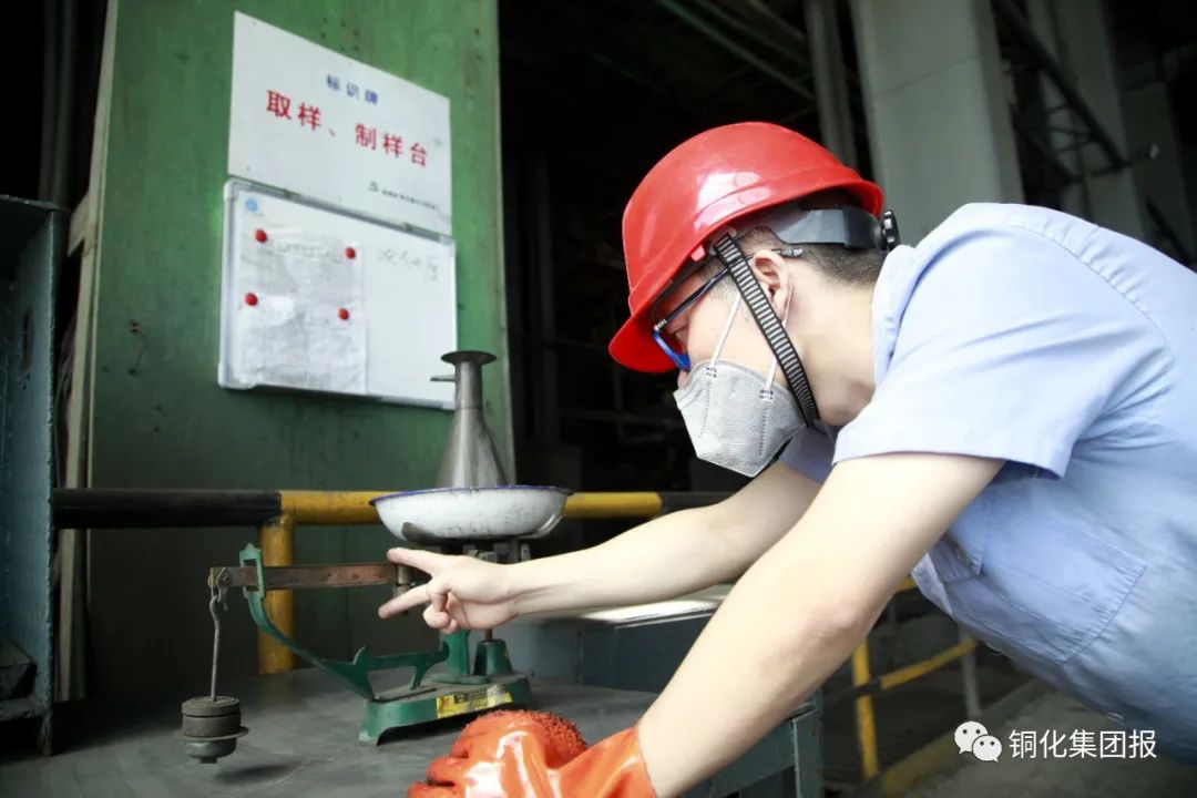 首页- 南宫NG28国际集团官方网站