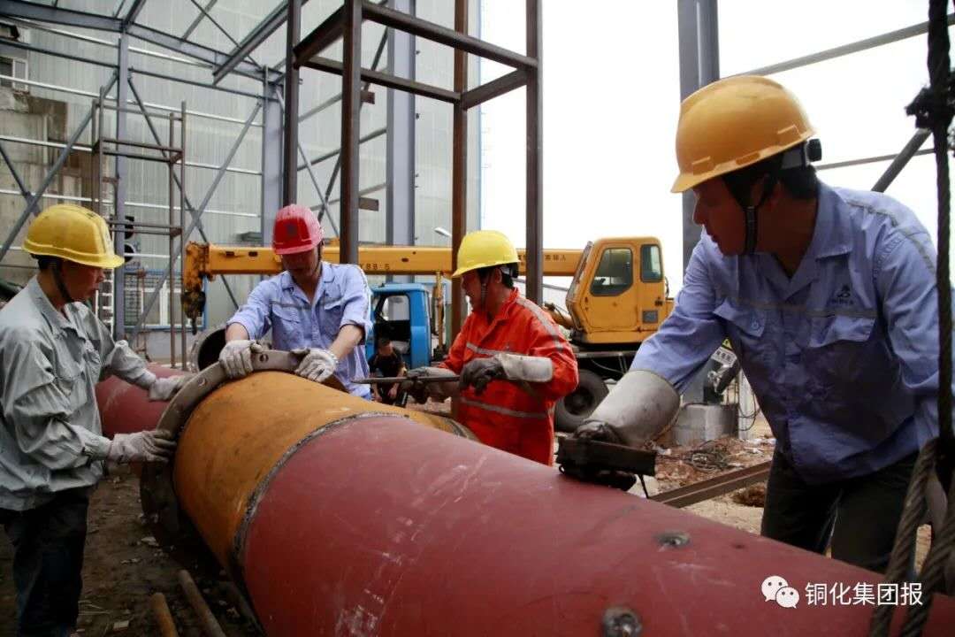 首页- 南宫NG28国际集团官方网站