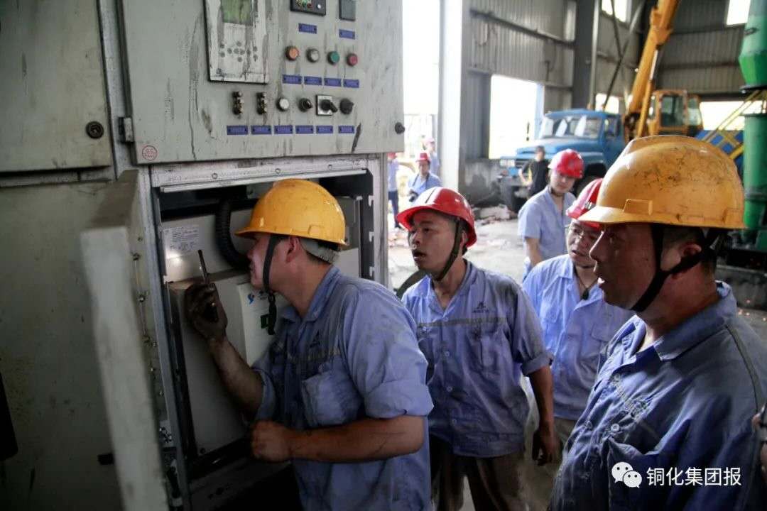 首页- 南宫NG28国际集团官方网站