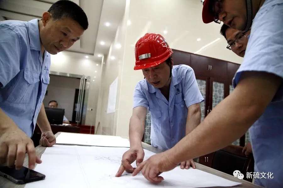 首页- 南宫NG28国际集团官方网站