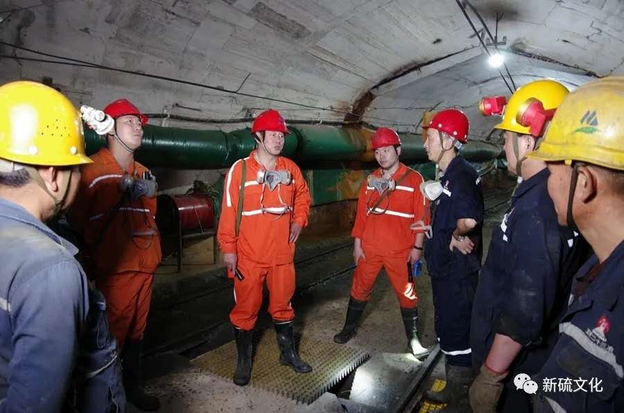 首页- 南宫NG28国际集团官方网站