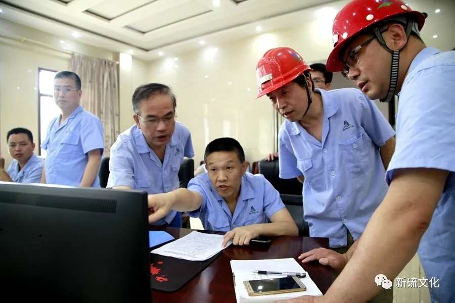 首页- 南宫NG28国际集团官方网站