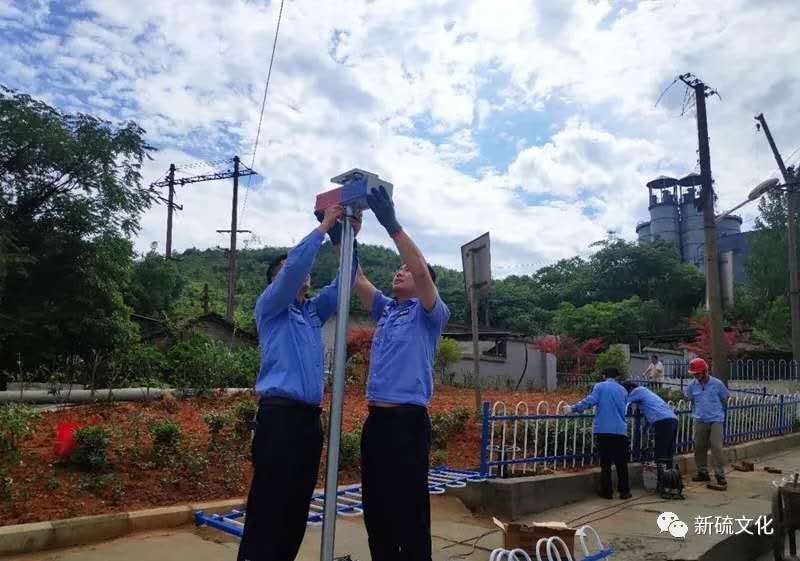 首页- 南宫NG28国际集团官方网站