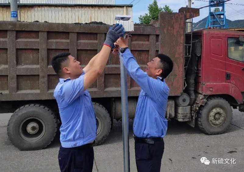 首页- 南宫NG28国际集团官方网站