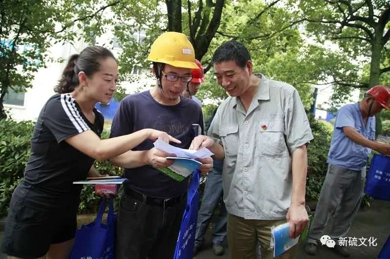 首页- 南宫NG28国际集团官方网站