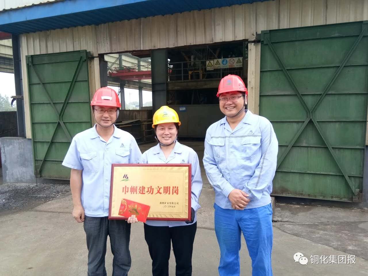 首页- 南宫NG28国际集团官方网站