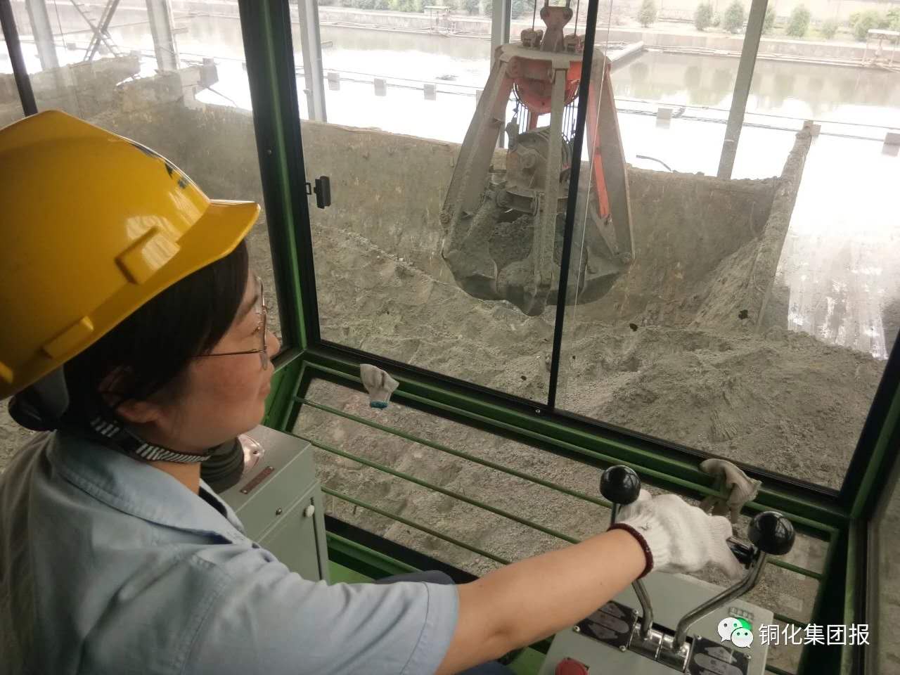 首页- 南宫NG28国际集团官方网站