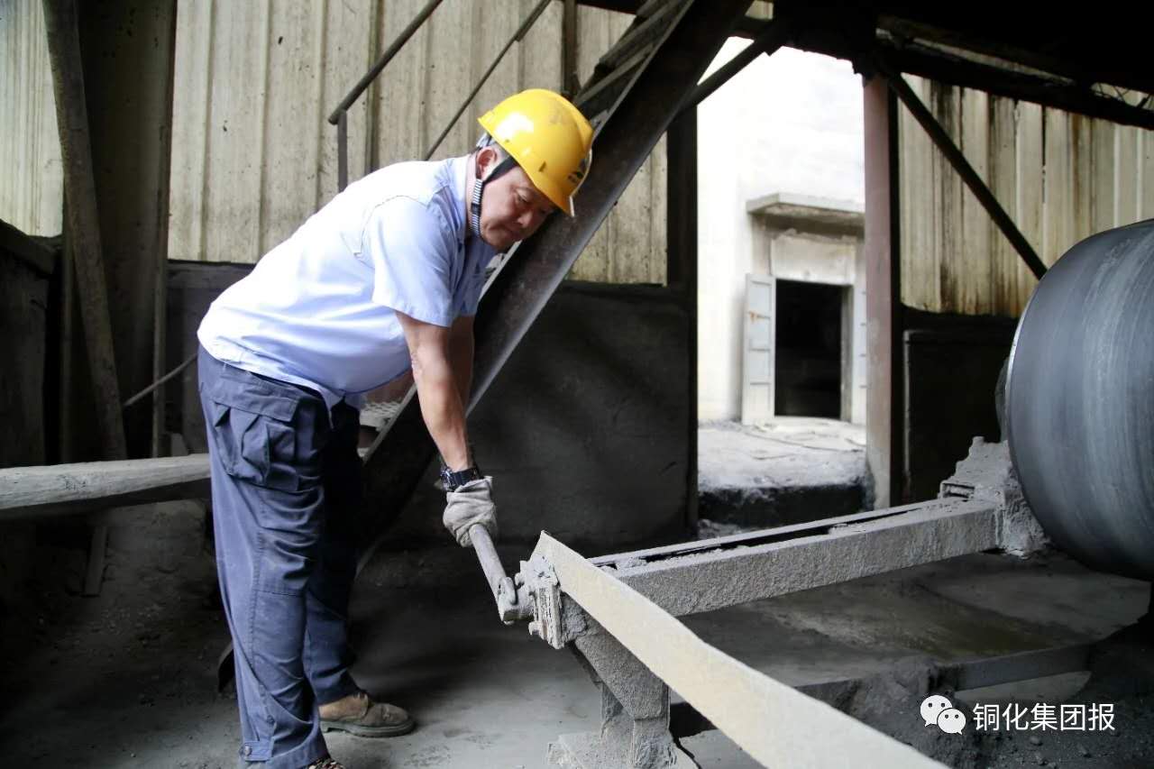 首页- 南宫NG28国际集团官方网站