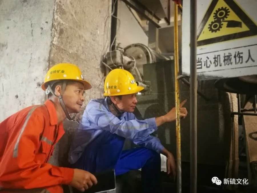 首页- 南宫NG28国际集团官方网站