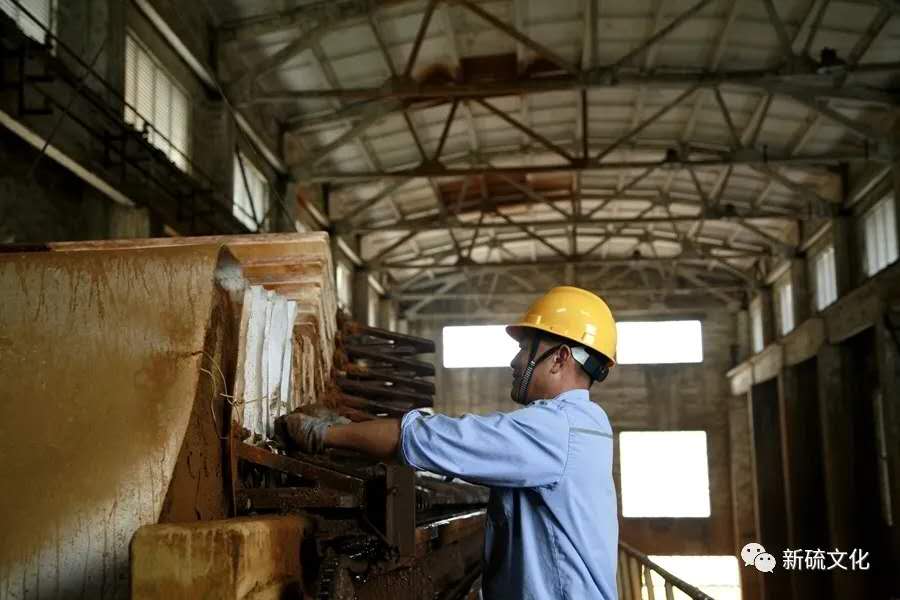 首页- 南宫NG28国际集团官方网站