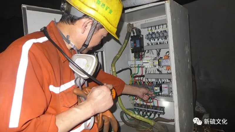 首页- 南宫NG28国际集团官方网站