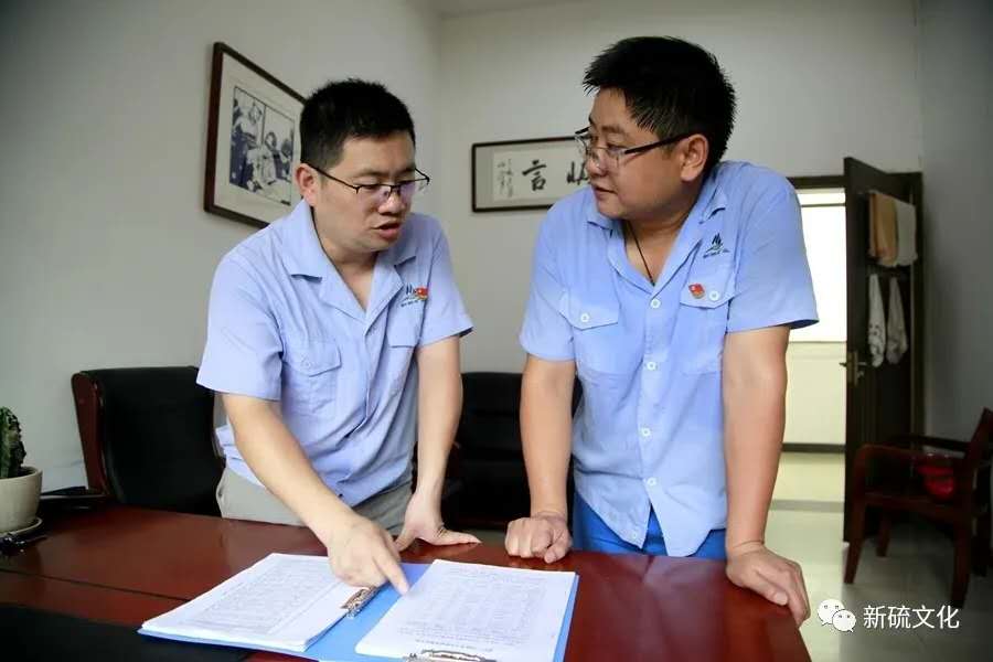 首页- 南宫NG28国际集团官方网站