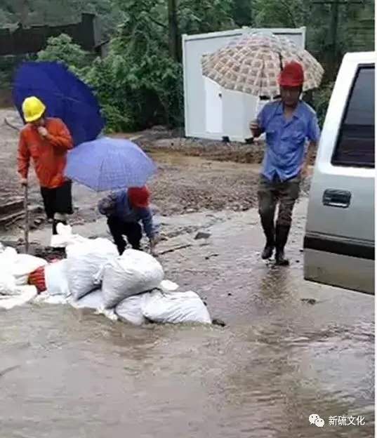 首页- 南宫NG28国际集团官方网站