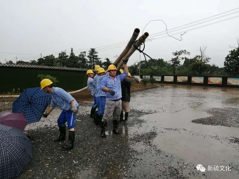 首页- 南宫NG28国际集团官方网站