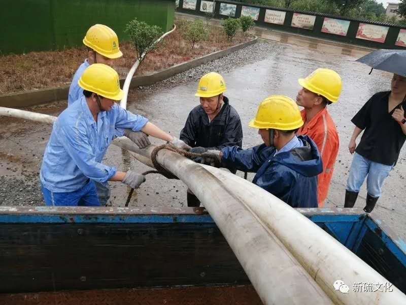 首页- 南宫NG28国际集团官方网站