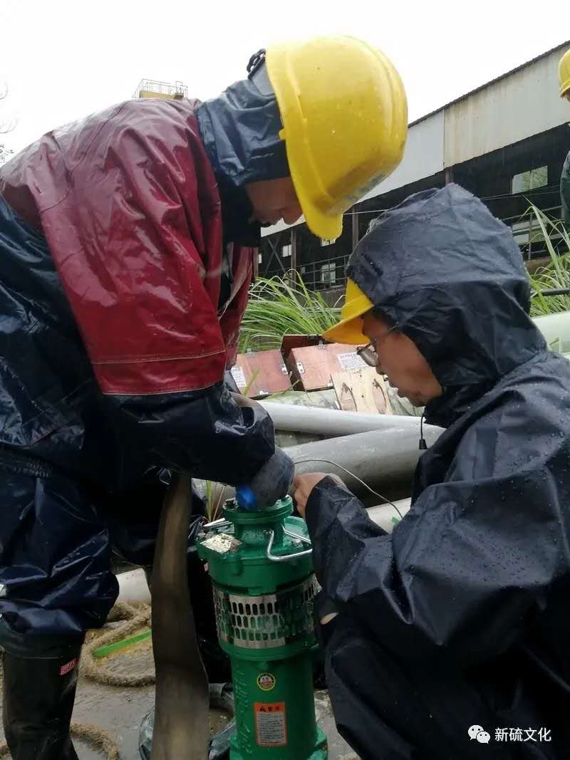 首页- 南宫NG28国际集团官方网站