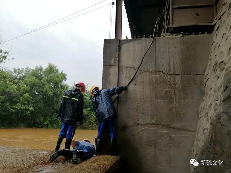 首页- 南宫NG28国际集团官方网站