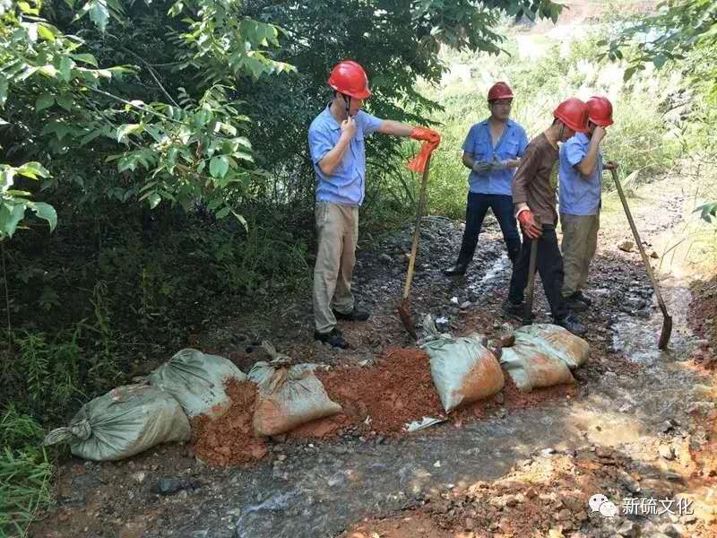 首页- 南宫NG28国际集团官方网站