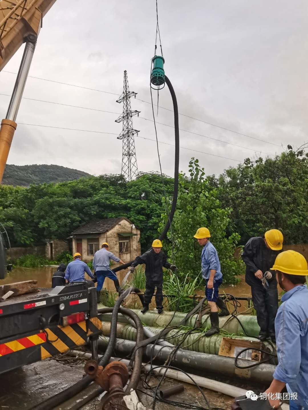 首页- 南宫NG28国际集团官方网站