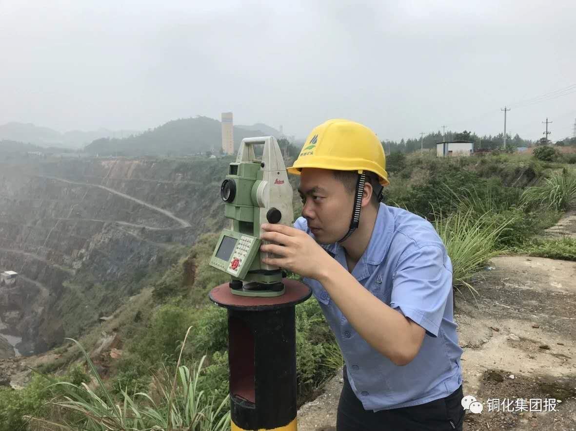 首页- 南宫NG28国际集团官方网站