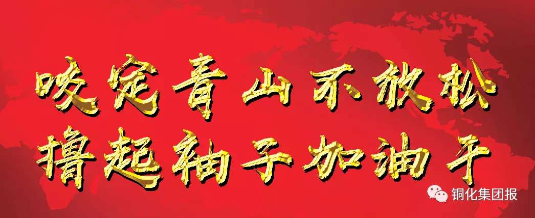 首页- 南宫NG28国际集团官方网站