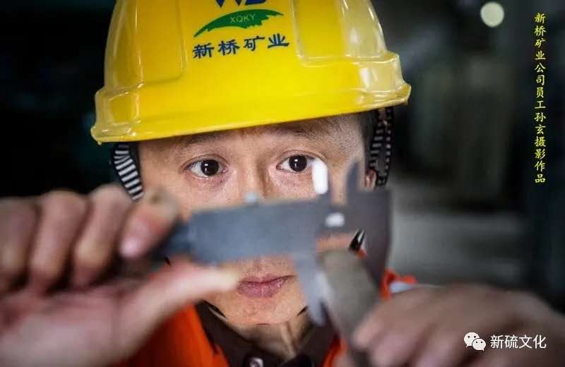 首页- 南宫NG28国际集团官方网站