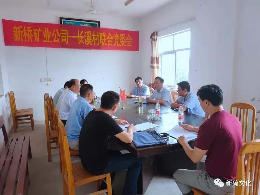 首页- 南宫NG28国际集团官方网站