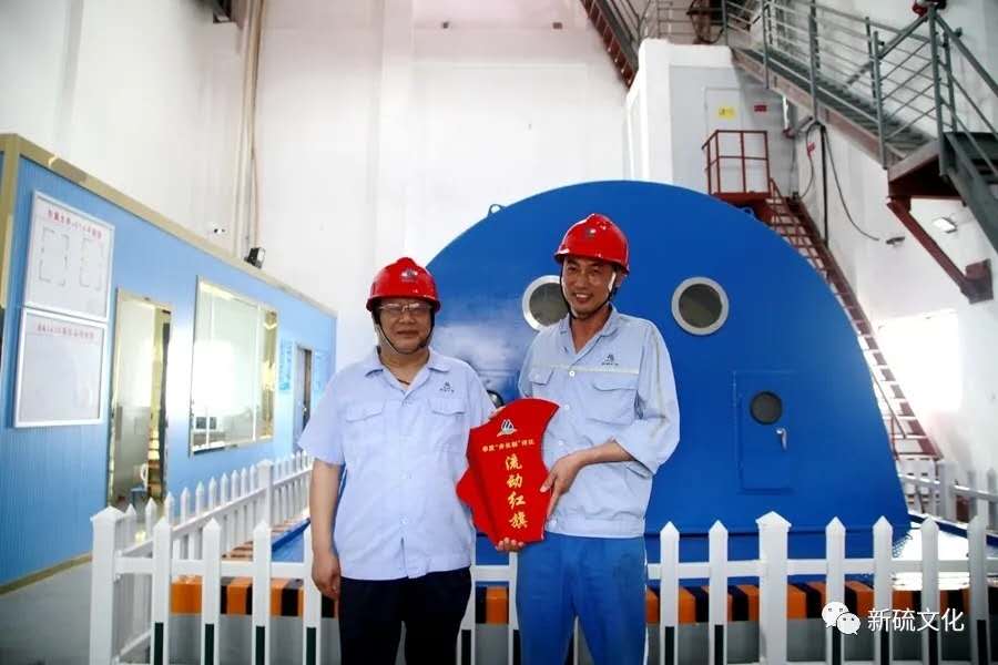 首页- 南宫NG28国际集团官方网站