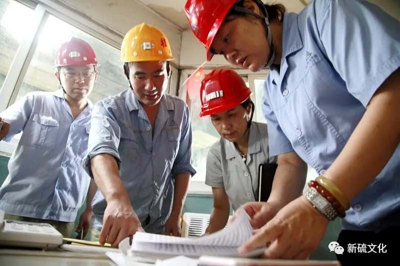 首页- 南宫NG28国际集团官方网站