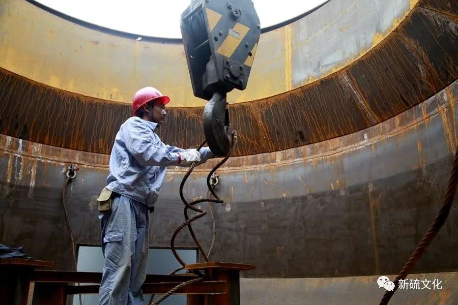 首页- 南宫NG28国际集团官方网站