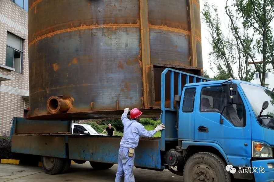 首页- 南宫NG28国际集团官方网站