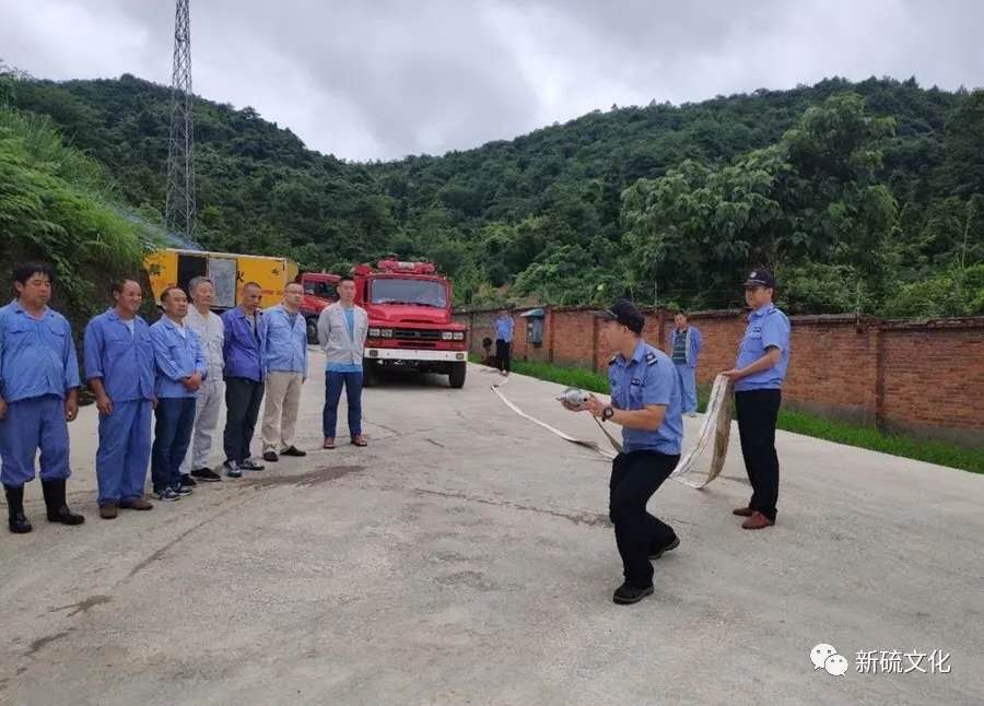 首页- 南宫NG28国际集团官方网站