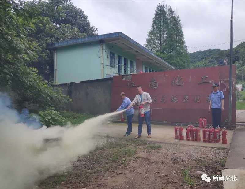 首页- 南宫NG28国际集团官方网站