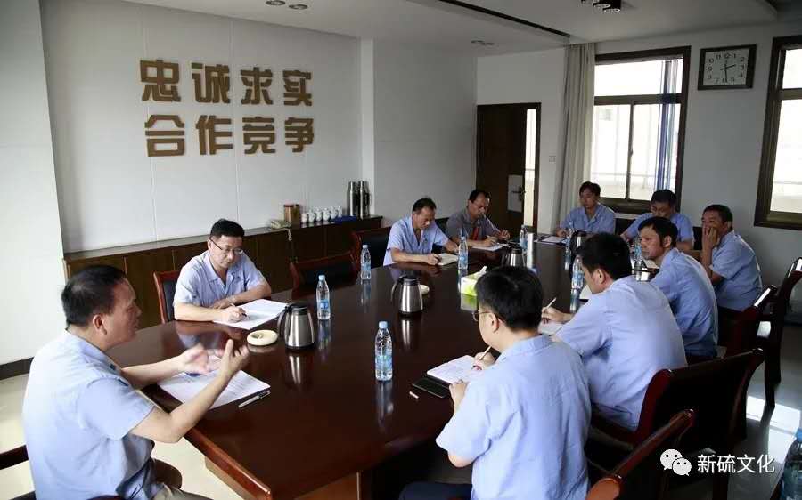 首页- 南宫NG28国际集团官方网站