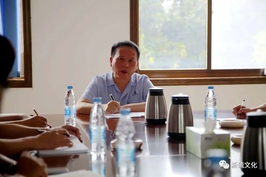 首页- 南宫NG28国际集团官方网站