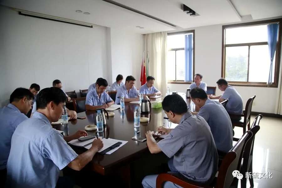 首页- 南宫NG28国际集团官方网站