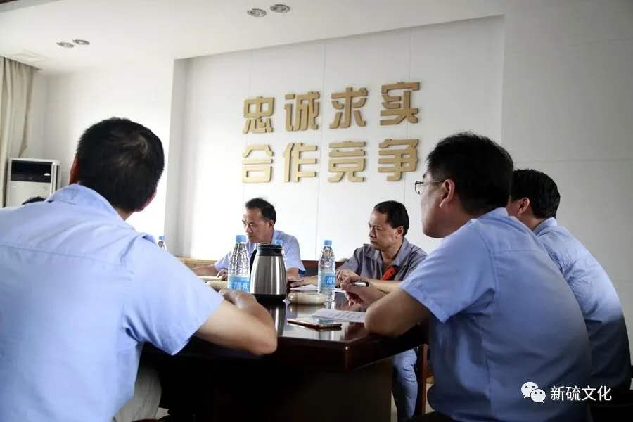 首页- 南宫NG28国际集团官方网站