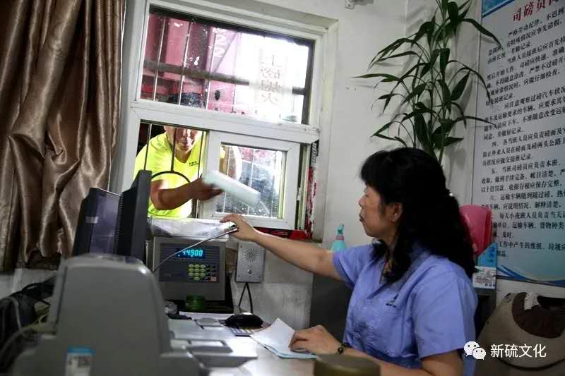 首页- 南宫NG28国际集团官方网站