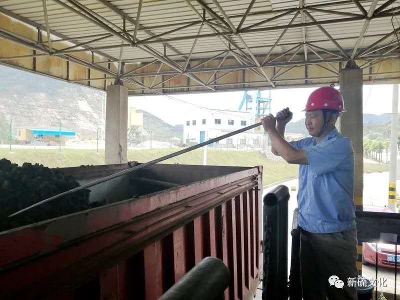 首页- 南宫NG28国际集团官方网站