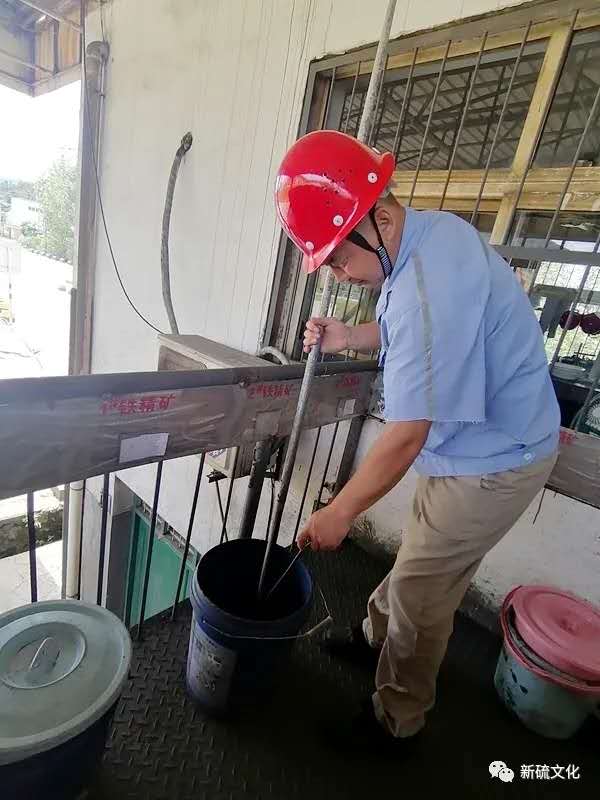 首页- 南宫NG28国际集团官方网站