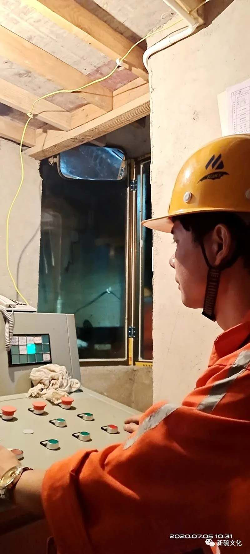 首页- 南宫NG28国际集团官方网站